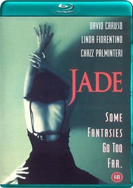 Шлюха / Jade Шлюха / Jade