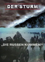Штурм. Русские идут! / Der Sturm. Die Russen kommen! Штурм. Русские идут! / Der Sturm. Die Russen kommen!