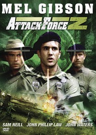 Штурмовой отряд Z / Attack Force Z Штурмовой отряд Z / Attack Force Z