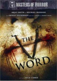 Слово на букву В / The V Word (2006) Слово на букву В / The V Word (2006)