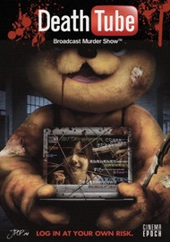 Смерть Онлайн / Death Tube Смерть Онлайн / Death Tube