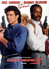 Смертельное оружие 3 / Lethal Weapon 3 Смертельное оружие 3 / Lethal Weapon 3