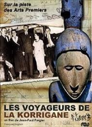 Сокровища шхуны / Les Voyageurs de la Korrigane Сокровища шхуны / Les Voyageurs de la Korrigane