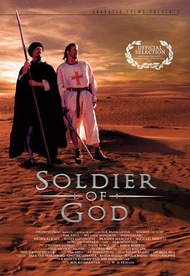 Солдат Бога / Soldier of God Солдат Бога / Soldier of God