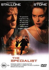 Специалист / The Specialist Специалист / The Specialist
