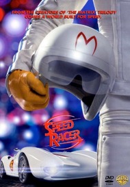 Спиди Гонщик / Speed Racer Спиди Гонщик / Speed Racer