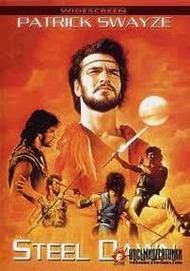 Стальной рассвет / Steel Dawn Стальной рассвет / Steel Dawn