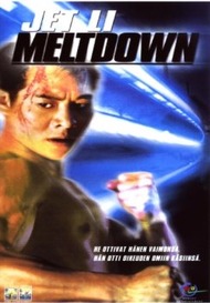 Степень риска / Meltdown / Shu dan long wei Степень риска / Meltdown / Shu dan long wei