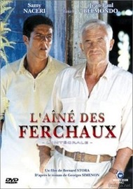 Свободное падение / Laine des Ferchaux Свободное падение / Laine des Ferchaux
