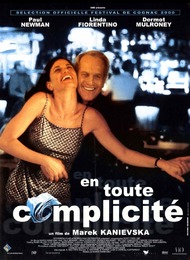 Там, где деньги / Where the Money Is Там, где деньги / Where the Money Is