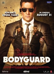 Телохранитель / Bodyguard Телохранитель / Bodyguard