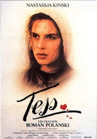 Тэсс / Tess Тэсс / Tess