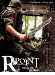 Точка R / R Point Точка R / R Point