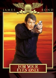 Только для твоих глаз / For Your Eyes Only Только для твоих глаз / For Your Eyes Only