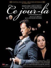 Тот день / Ce jour là (2003) Тот день / Ce jour là (2003)