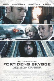 Тот, кто убивает Тень прошлого / Those Who Kill Shadow of the Past (2011) Тот, кто убивает Тень прошлого / Those Who Kill Shadow of the Past (2011)