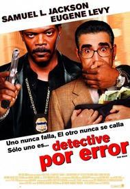 Тот самый человек / The Man Тот самый человек / The Man