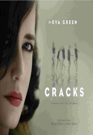 Трещины / Cracks Трещины / Cracks