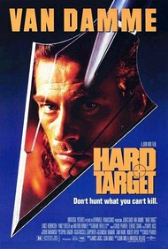 Трудная мишень / Hard Target Трудная мишень / Hard Target