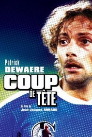 Удар головой / Coup de tete Удар головой / Coup de tete