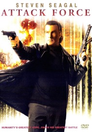 Ударная группа / Attack Force Ударная группа / Attack Force