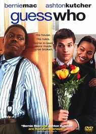 Угадай, кто ? / Guess Who Угадай, кто ? / Guess Who