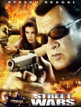 Уличные войны смотреть онлайн (2011) Уличные войны смотреть онлайн (2011)