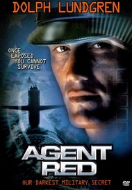 Универсальный агент / Agent Red Универсальный агент / Agent Red