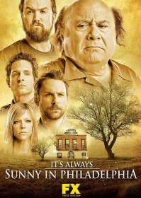 В Филадельфии всегда солнечно (8 сезон / 1 серия) В Филадельфии всегда солнечно (8 сезон / 1 серия)
