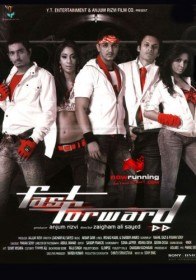 В ритме танца / Fast Forward (2009) В ритме танца / Fast Forward (2009)