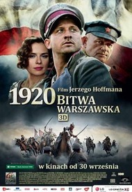 Варшавская Битва 1920 Года / Bitwa warszawska 1920 Варшавская Битва 1920 Года / Bitwa warszawska 1920