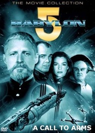 Вавилон 5: Призыв к оружию Вавилон 5: Призыв к оружию