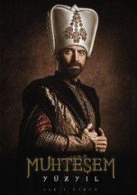 Великолепный век (4 сезон / 14 серия) Великолепный век (4 сезон / 14 серия)