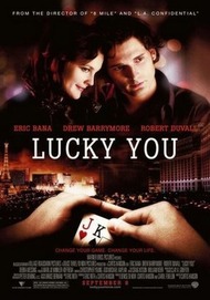 Везунчик / Lucky You Везунчик / Lucky You
