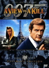 Вид на убийство / A View to a Kill Вид на убийство / A View to a Kill