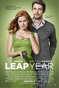 Високосный год / Leap Year Високосный год / Leap Year
