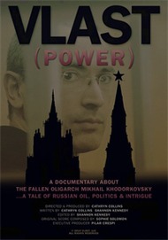 Власть / Vlast (Power) Власть / Vlast (Power)