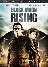 Восход Черной луны / Black Moon Rising Восход Черной луны / Black Moon Rising