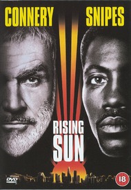Восходящее солнце / Rising Sun Восходящее солнце / Rising Sun