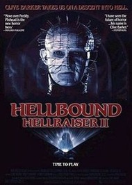 Восставший из ада 2: Обречённый на ад / Hellraiser 2: Hellbound Восставший из ада 2: Обречённый на ад / Hellraiser 2: Hellbound