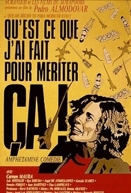 За что мне это? / За что мне это? ?Que he hecho yo para merecer esto!! За что мне это? / За что мне это? ?Que he hecho yo para merecer esto!!