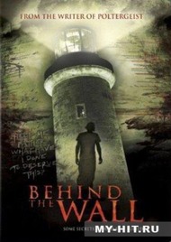 За стеной / Behind the Wall За стеной / Behind the Wall