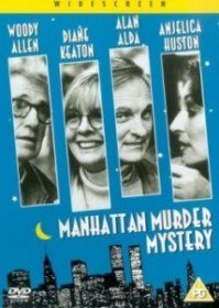 Загадочное убийство в Манхэттэне / Manhattan Murder Mystery (1993) Загадочное убийство в Манхэттэне / Manhattan Murder Mystery (1993)