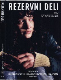 Запчасти / Запасные части / Spare Parts / Rezervni deli (2003) Запчасти / Запасные части / Spare Parts / Rezervni deli (2003)