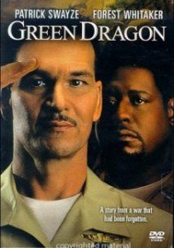 Зеленый дракон / Green dragon (2001) Зеленый дракон / Green dragon (2001)