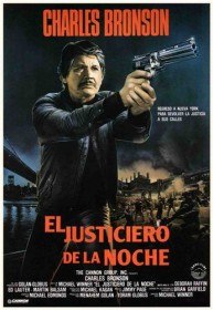 Жажда смерти 3 / Death Wish 3 (1985) Жажда смерти 3 / Death Wish 3 (1985)