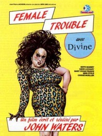 Женские проблемы / Female Trouble (1974) Женские проблемы / Female Trouble (1974)