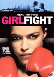 Женский бой / Girlfight Женский бой / Girlfight