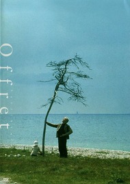 Жертвоприношение / Offret Жертвоприношение / Offret