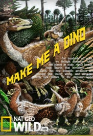 Знакомьтесь динозавры / Make Me A Dino Знакомьтесь динозавры / Make Me A Dino